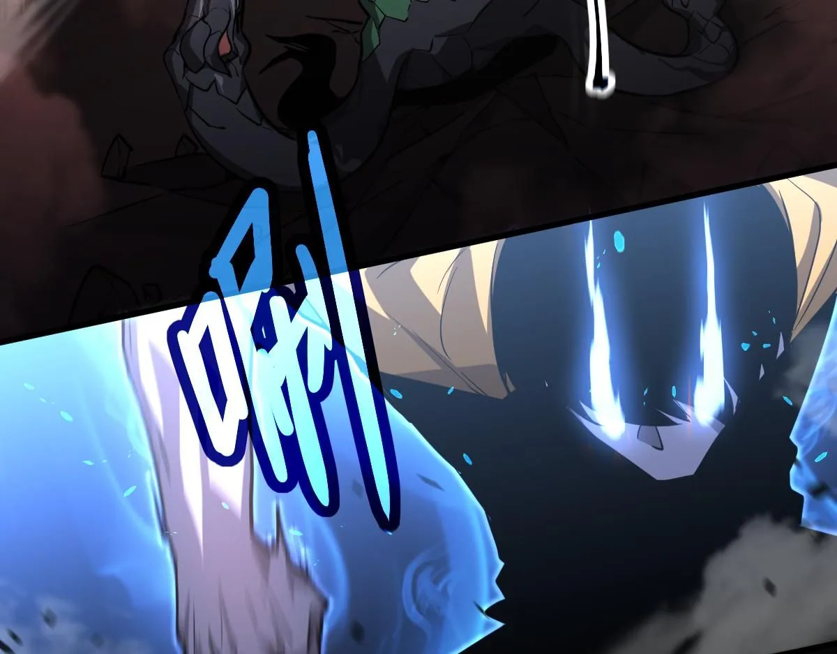第110话 五倍经验包！118