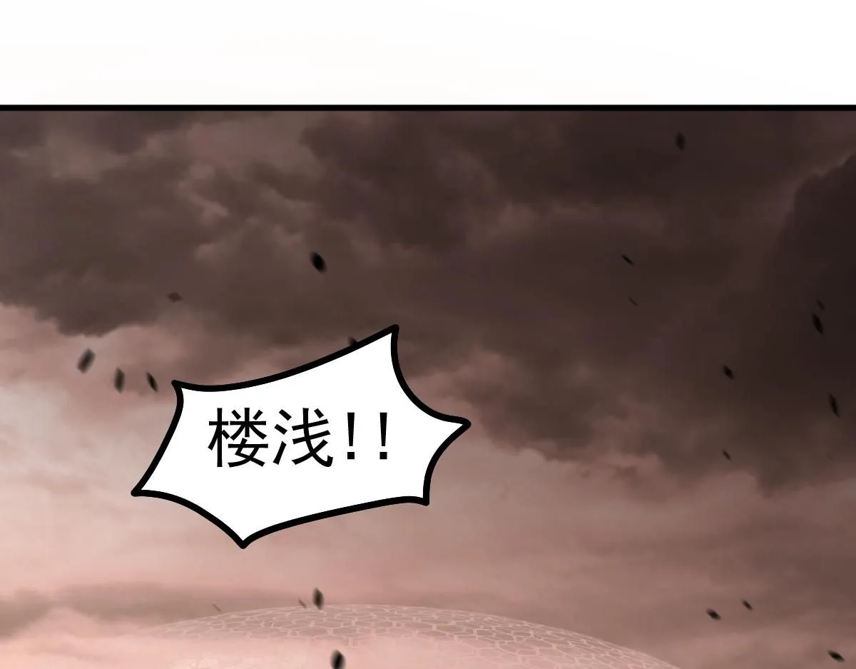 第112话 最后的守备138