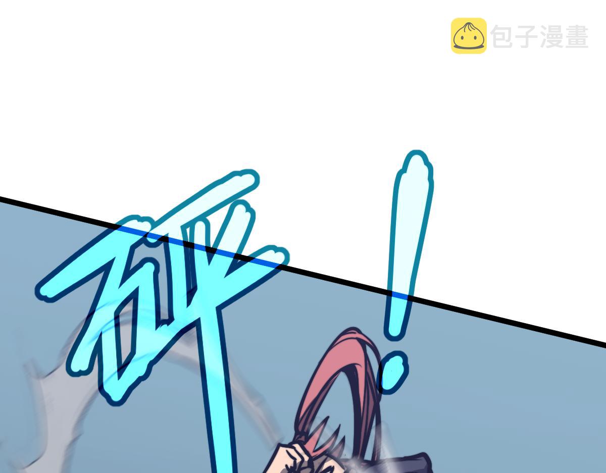036话 武斗圣女初登场115