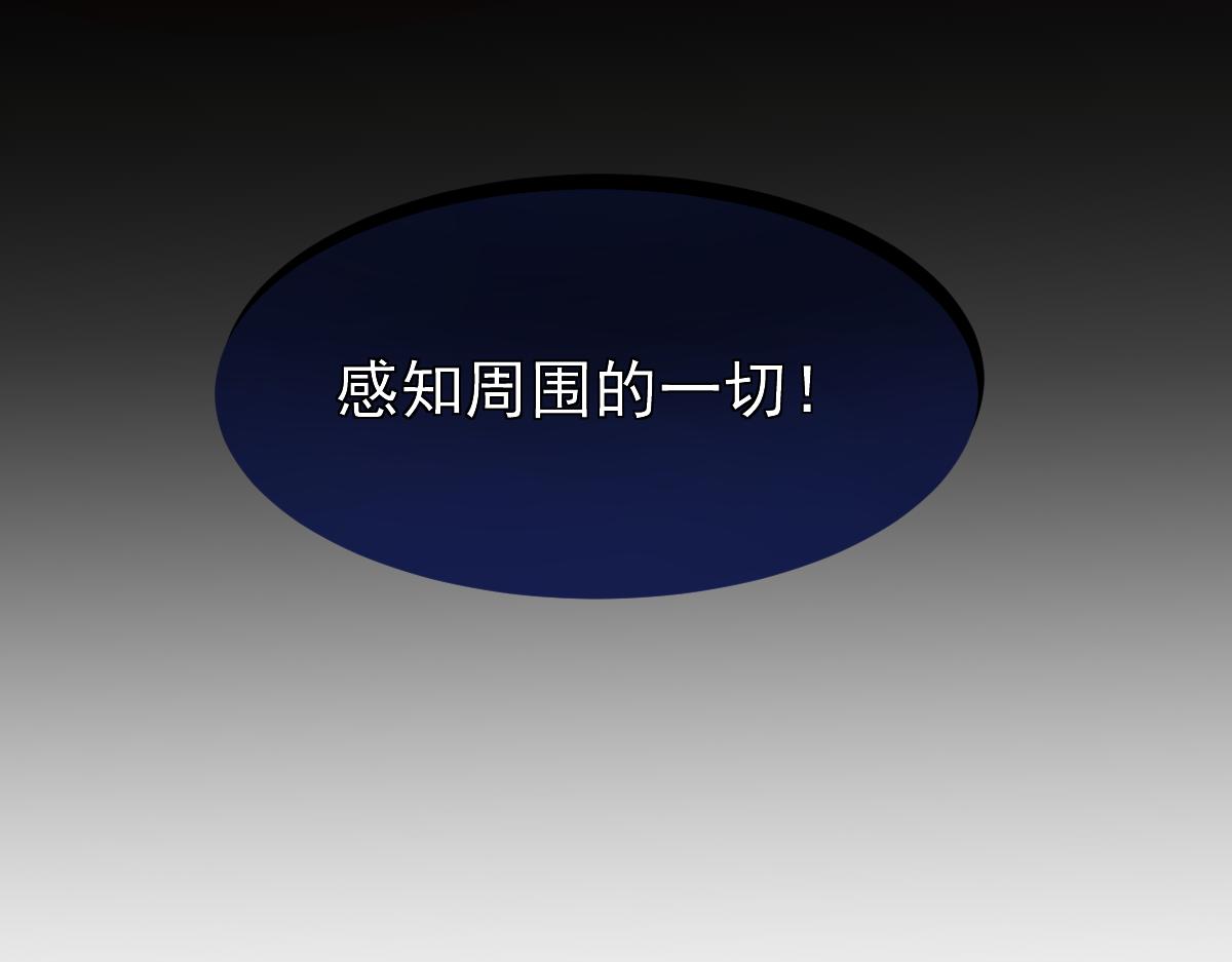 058话 凤灵vs明河218
