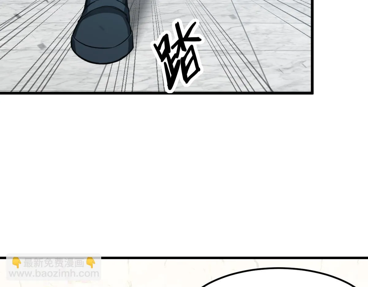第108话 前往第四层45