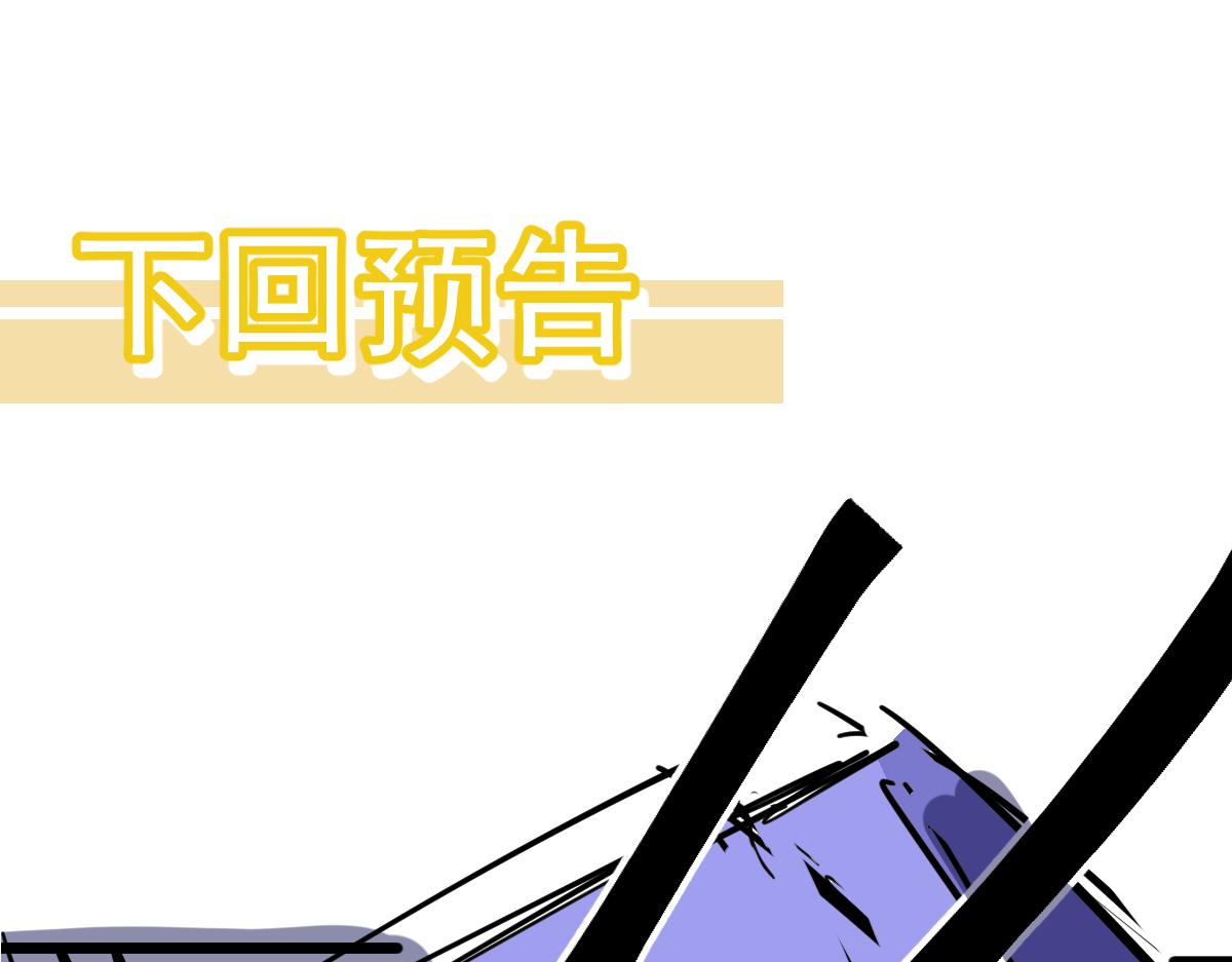 062话 探丽康医美179