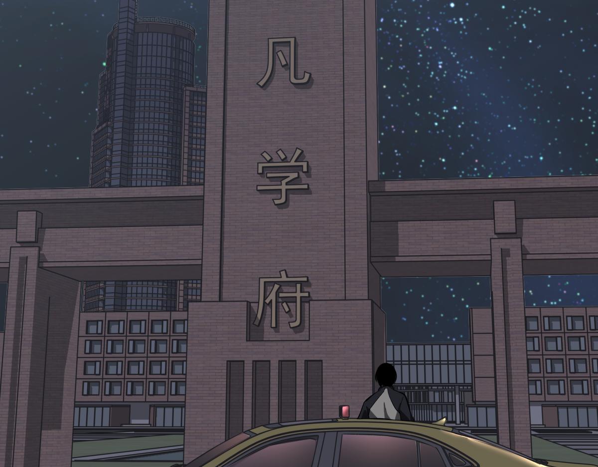 064话 宋护士解围115
