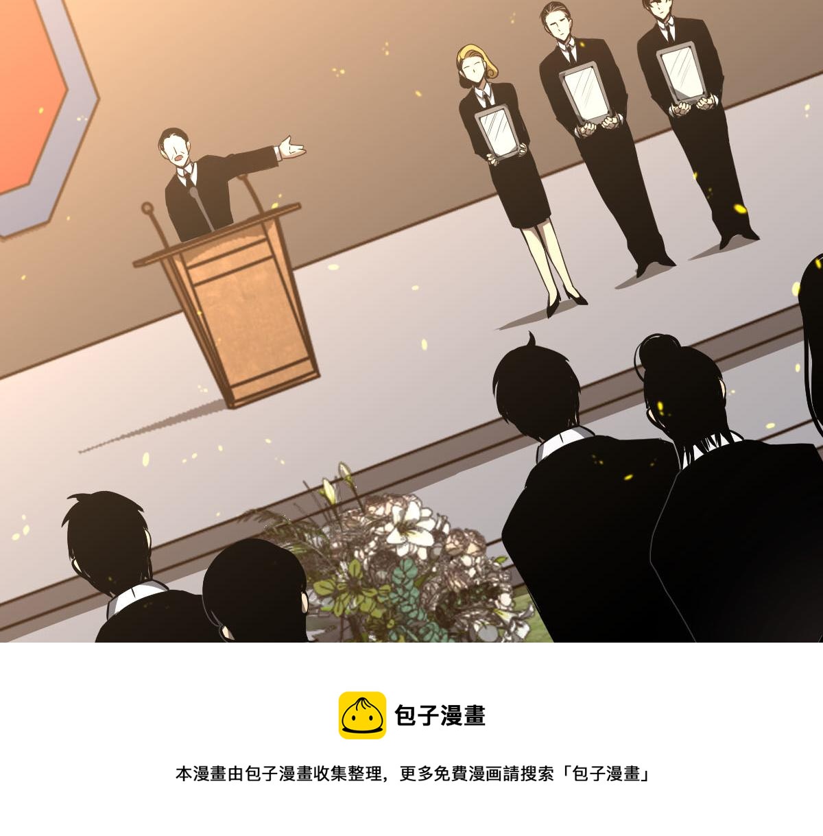 052话 历训迷雾篇落幕110