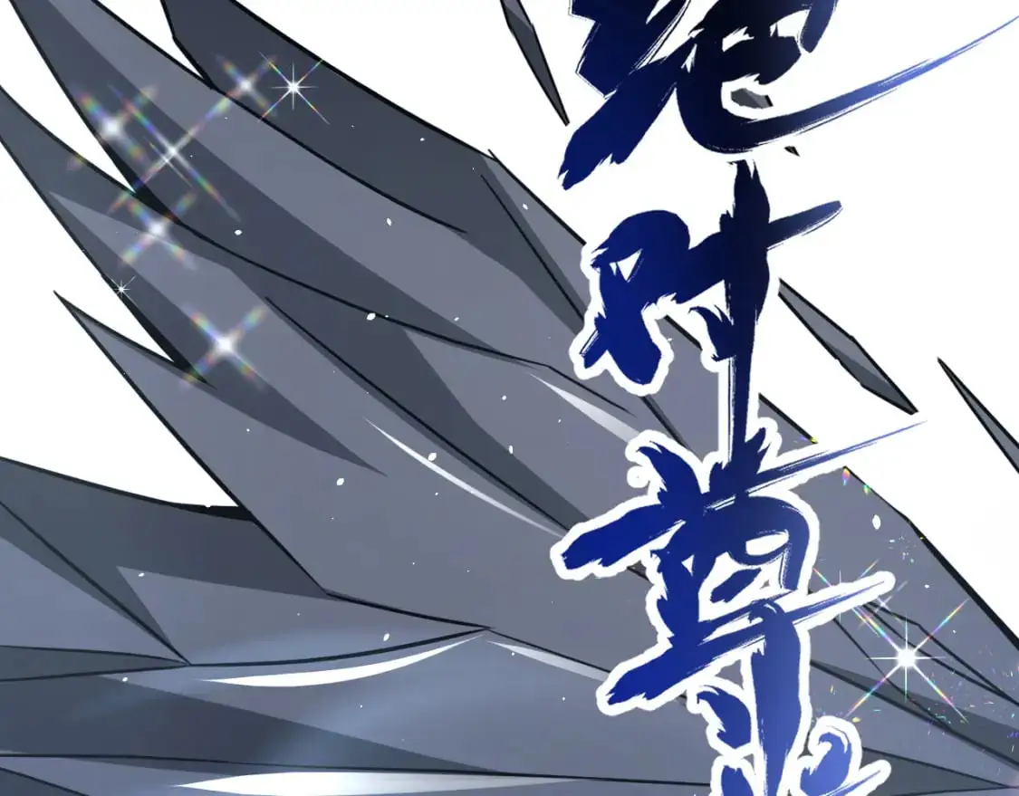 第128话 水厂阻击战（下）96