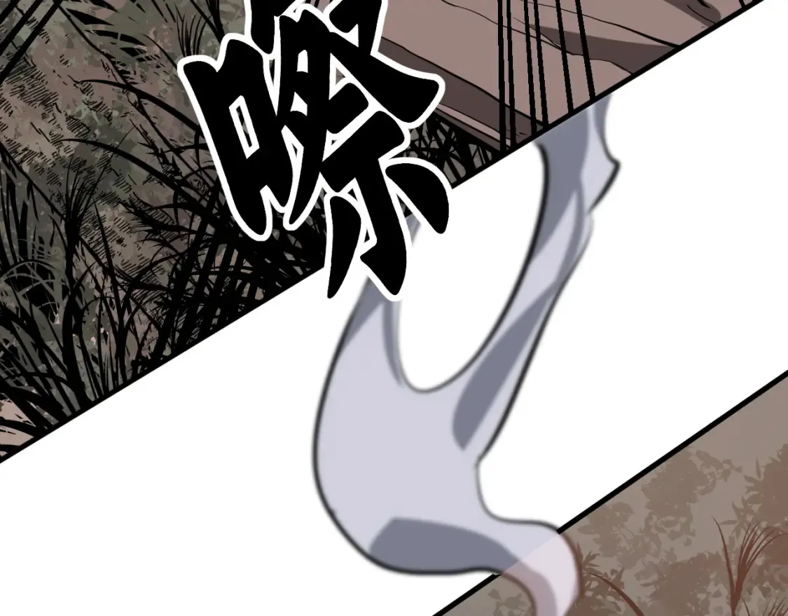 第141话 突破！白鸿级！64