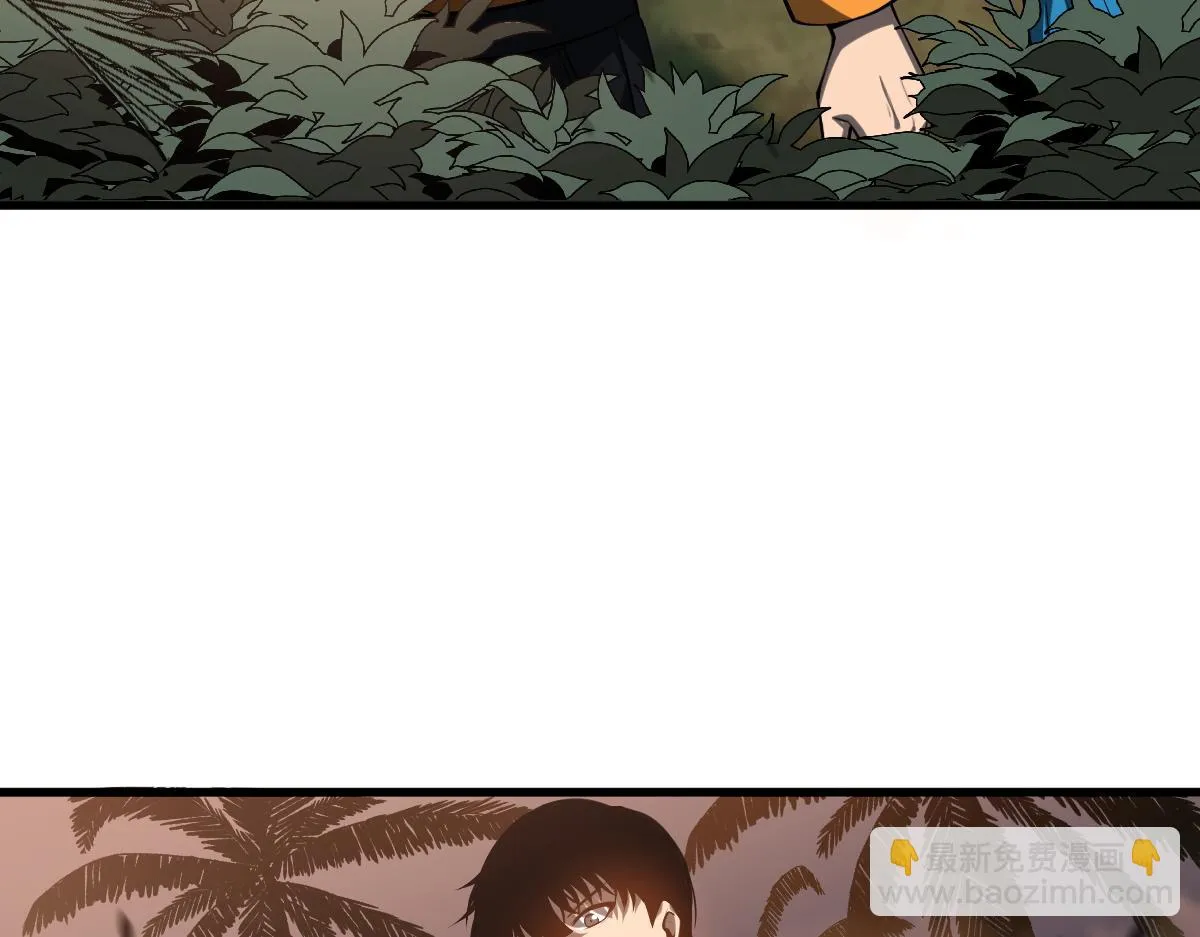 第106话 二楼怪人105