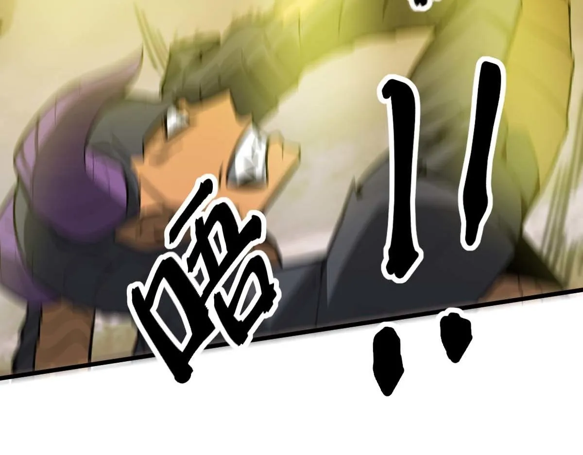 第116话 圣魂降临！65