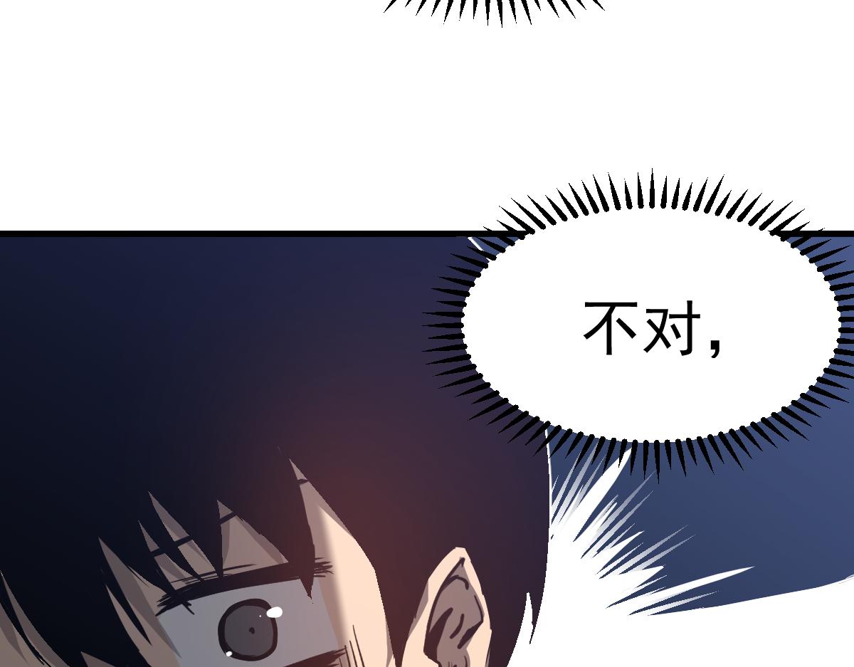 060话 秦雨来南都88