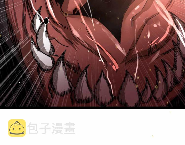 12话 对决血瘤妖122