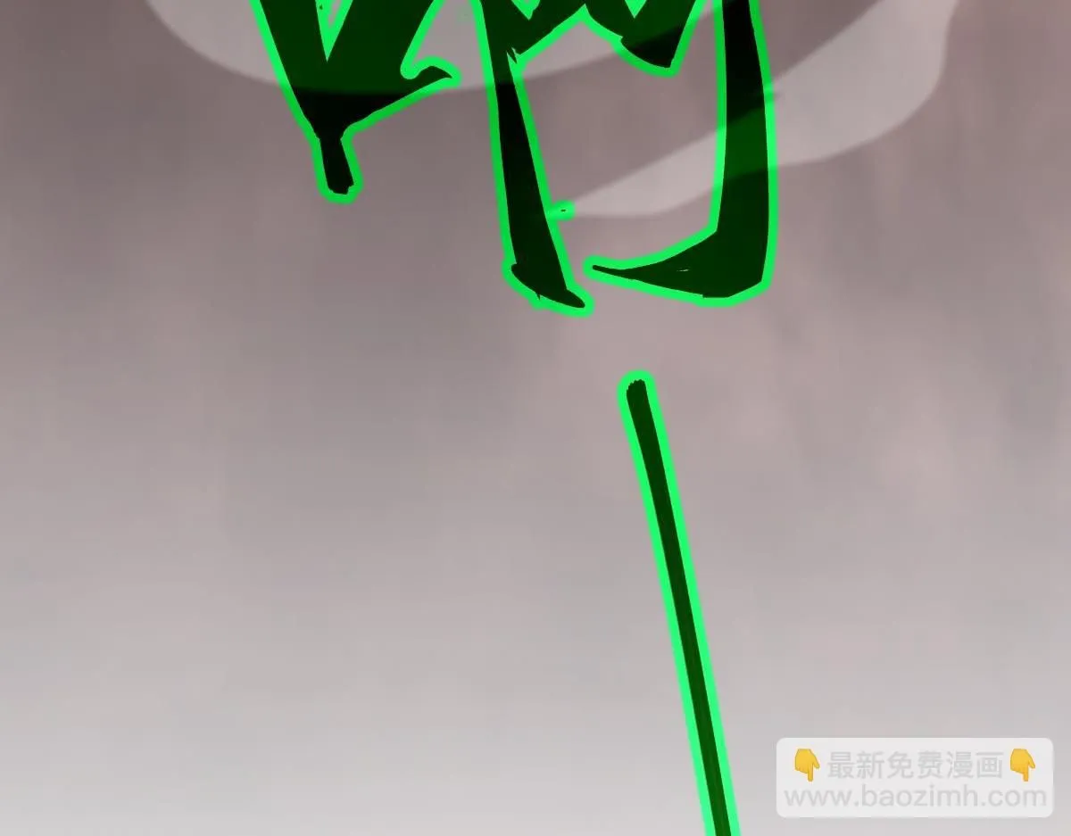 第114话 冰火两重天！128