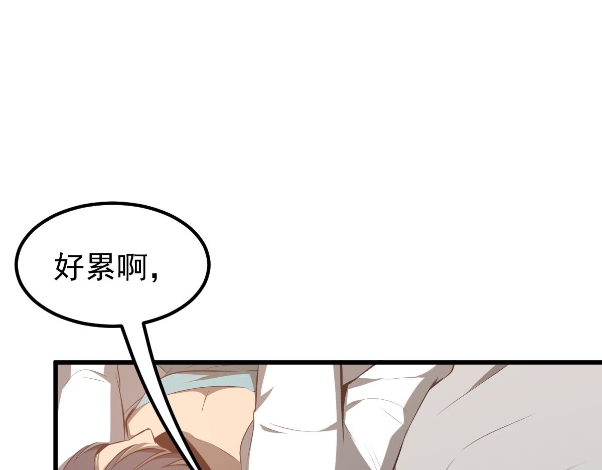 060话 秦雨来南都168