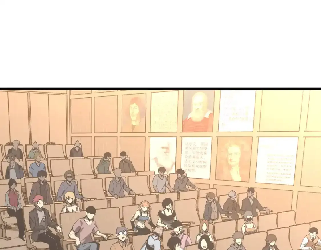 073话 唐杭选修课32
