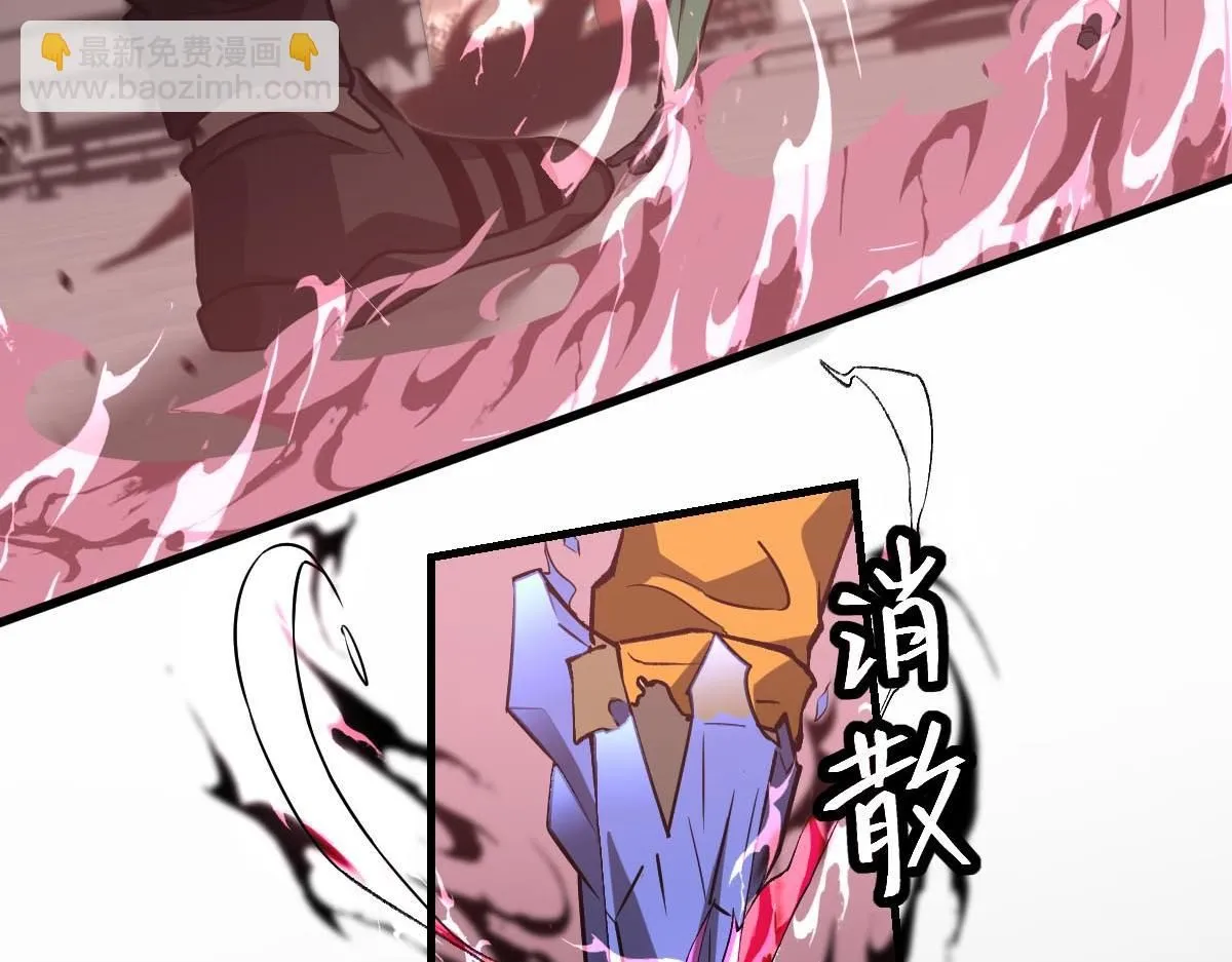 第114话 冰火两重天！18