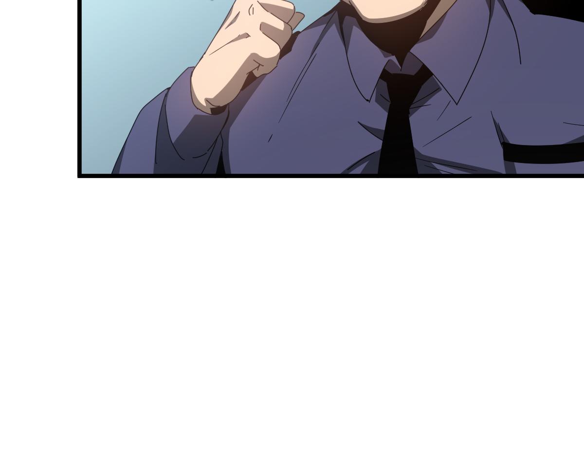 078话 初潜尸骨滩81