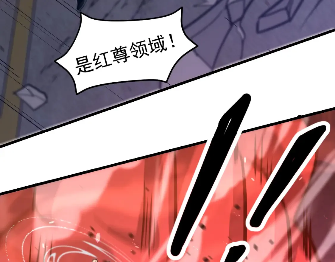 第137话 硬闯军备库131