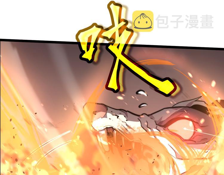 03话 神秘女性登场119