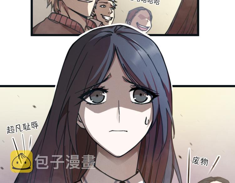 01话 进化，开始！！49