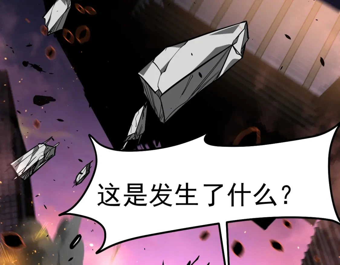 第122话 搁置？135