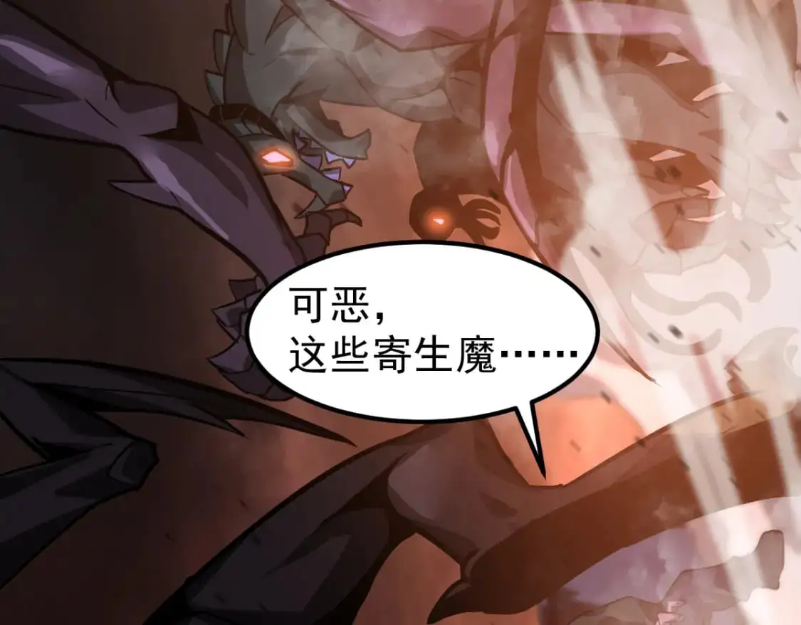 第127话 水厂阻击战（上）37