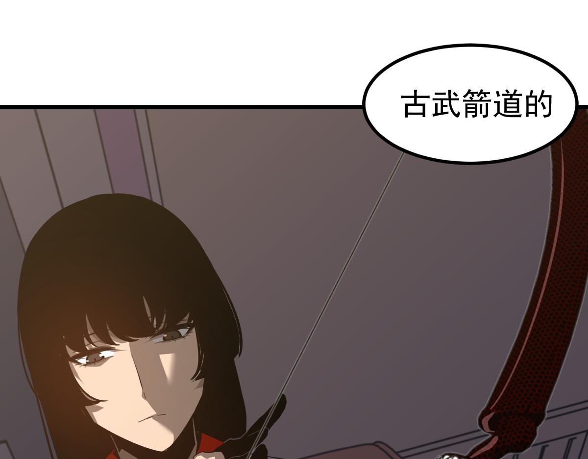 075话 芙蓉镇命案46