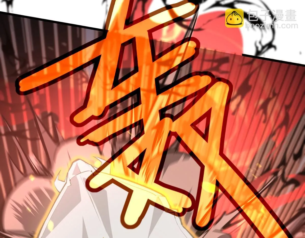 第119话 暴打女教授67