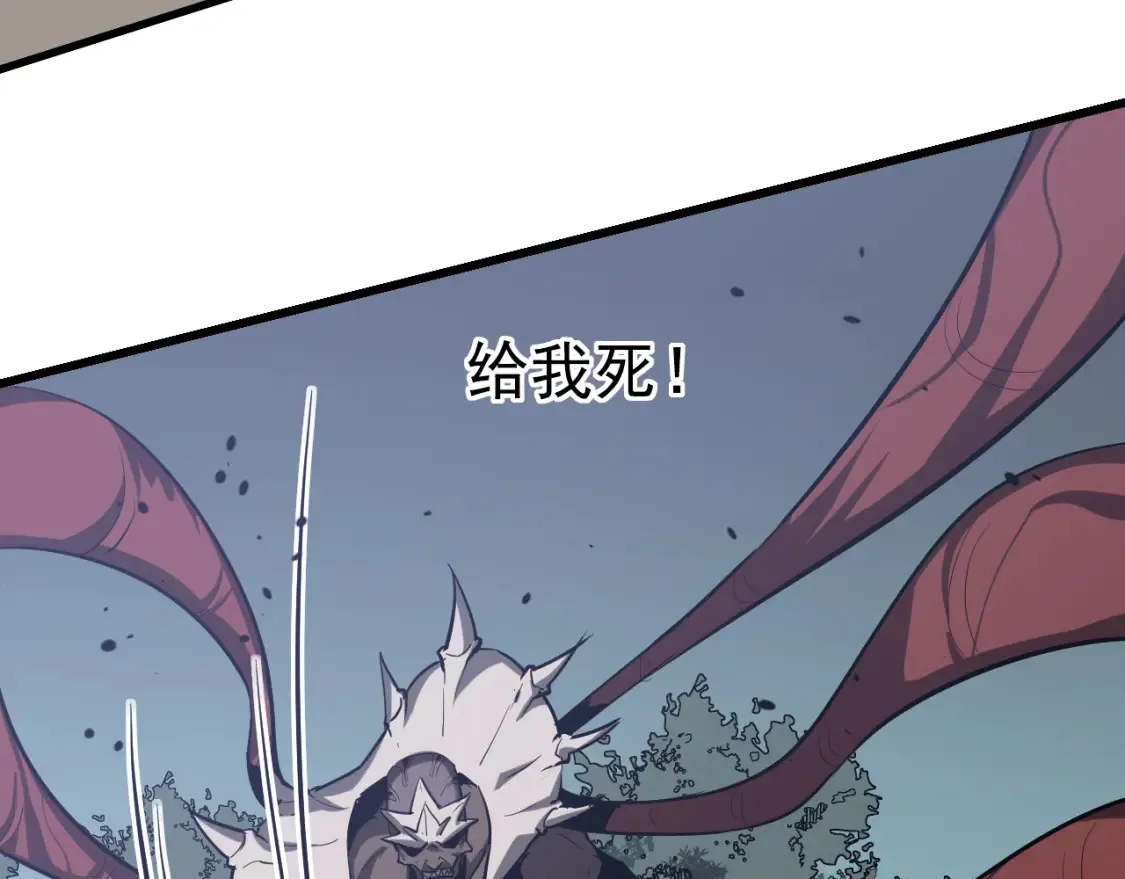 第141话 突破！白鸿级！101