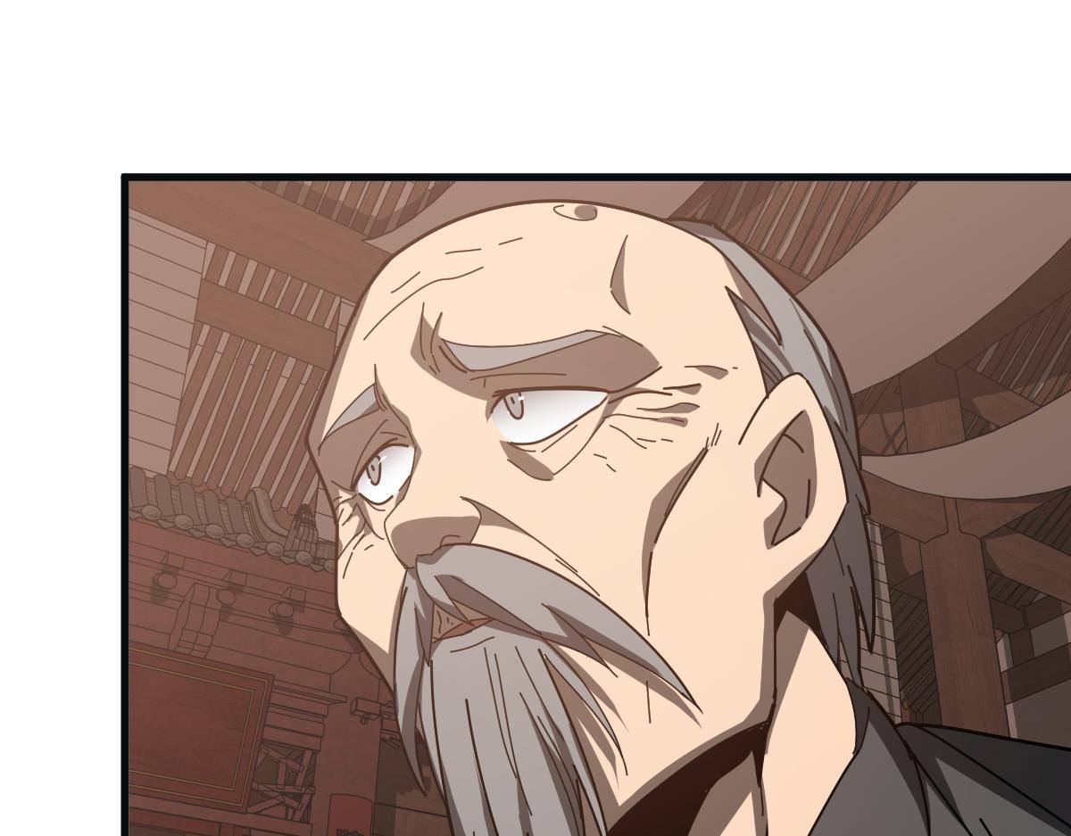 076话 分组查命案168