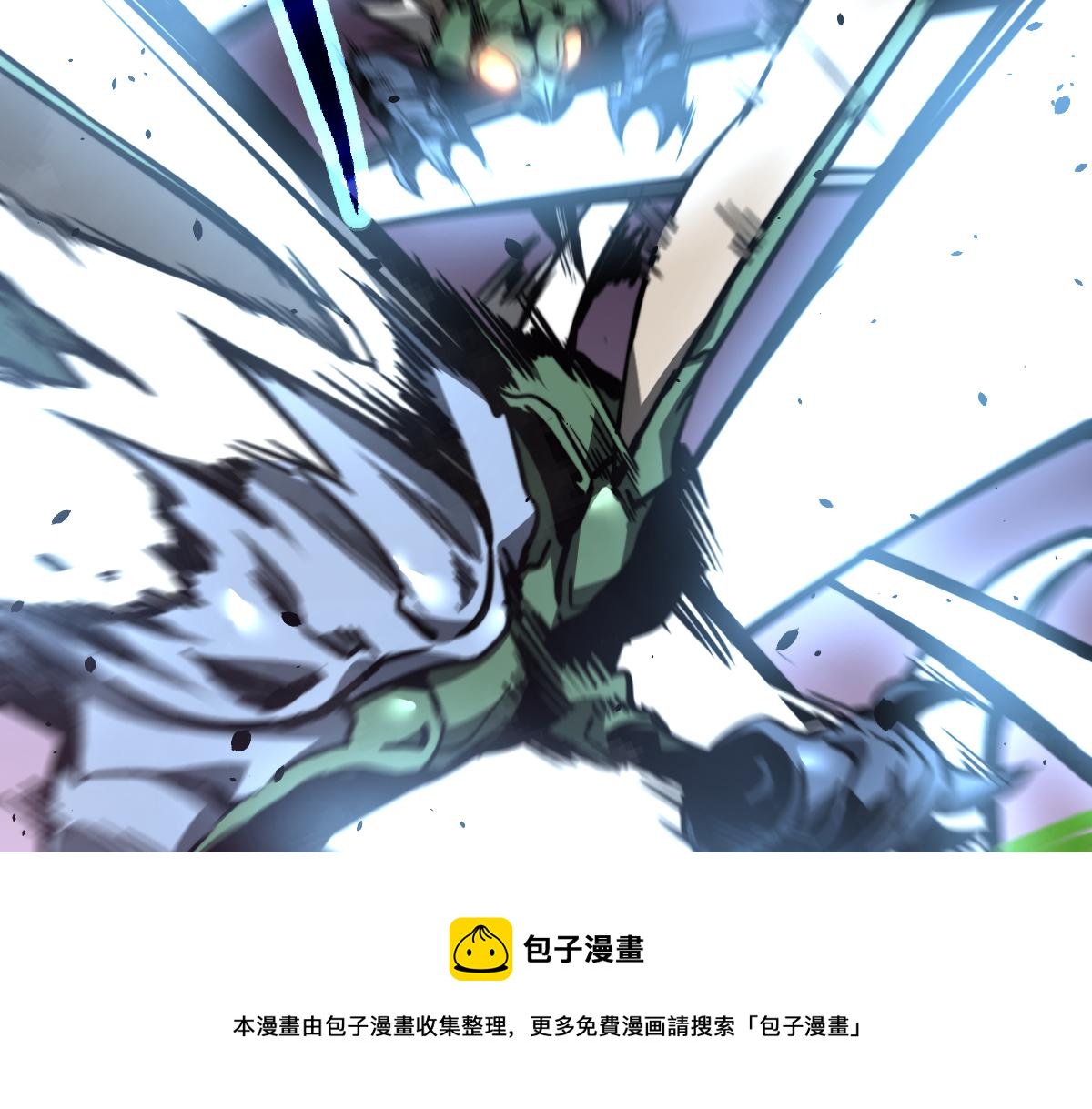 043话 明河战群妖20