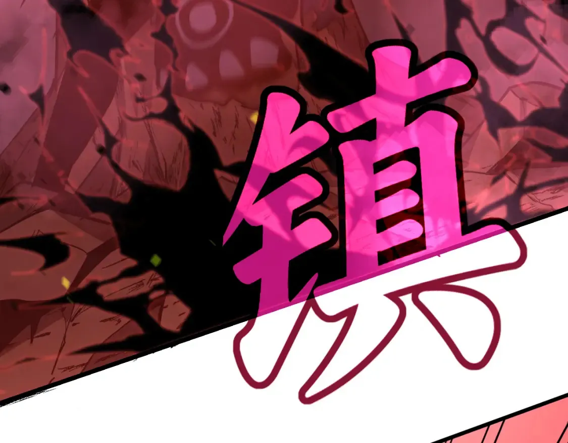 第141话 突破！白鸿级！89