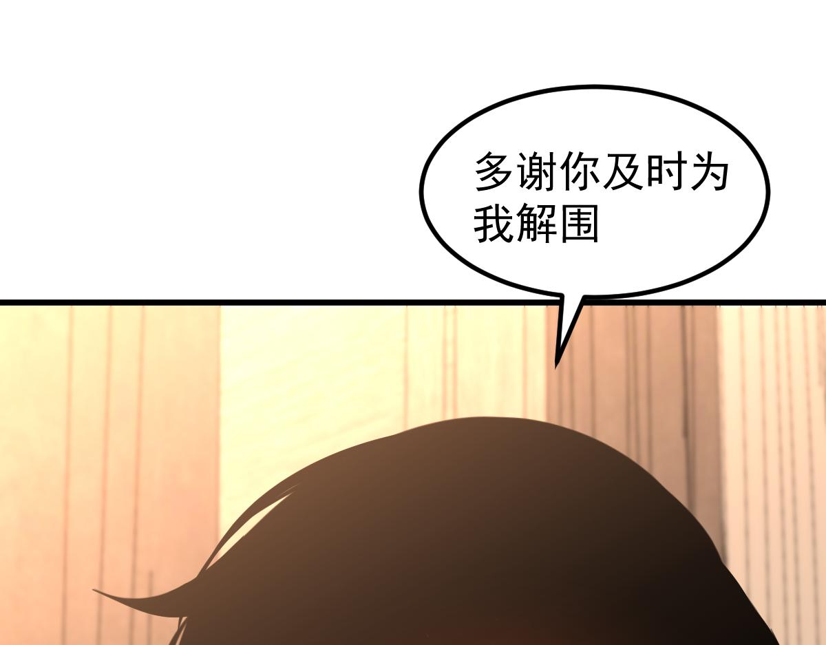 064话 宋护士解围60