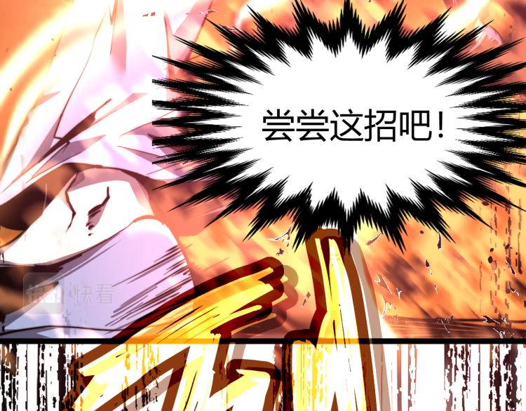 03话 神秘女性登场130