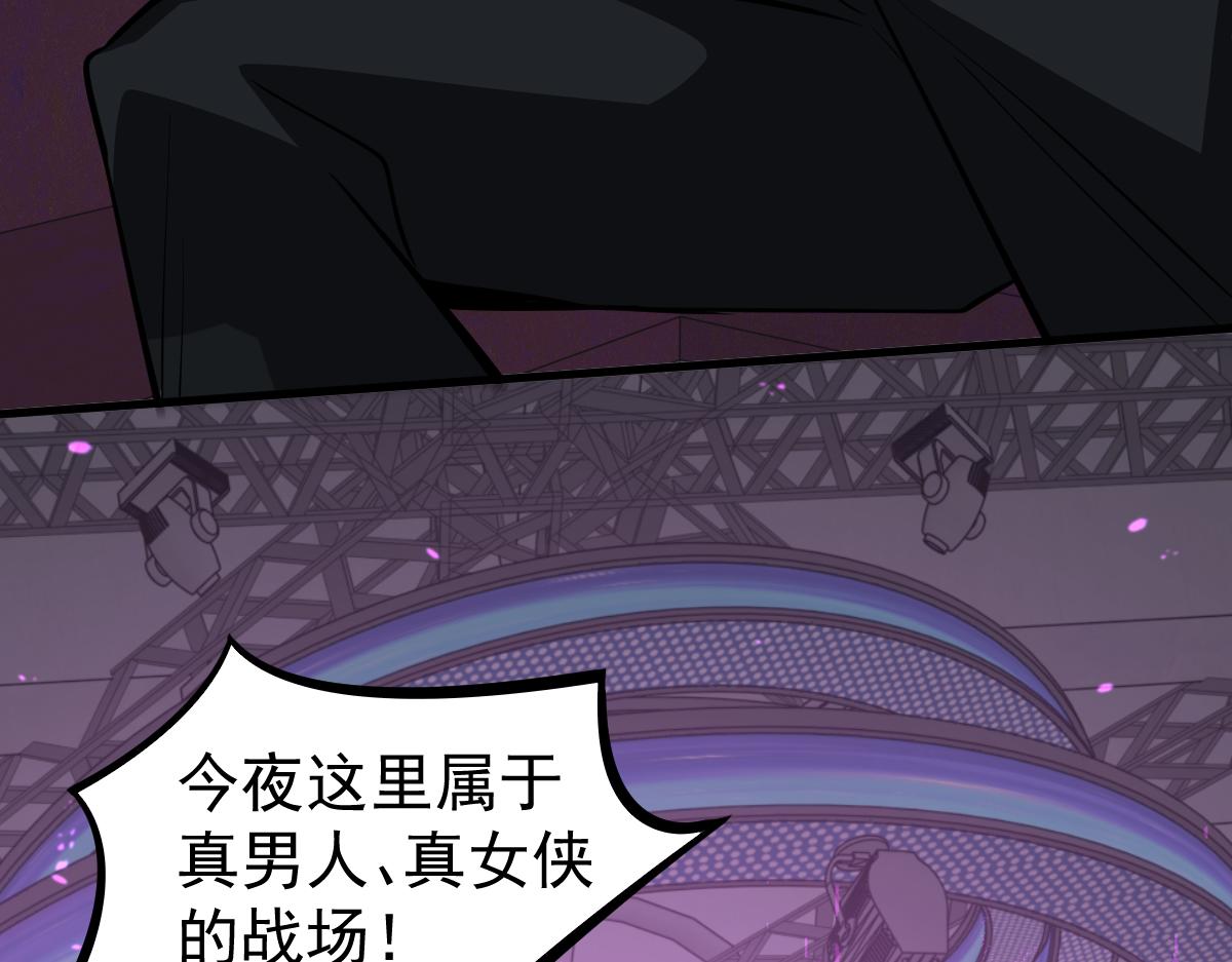 068话 导师与门徒107