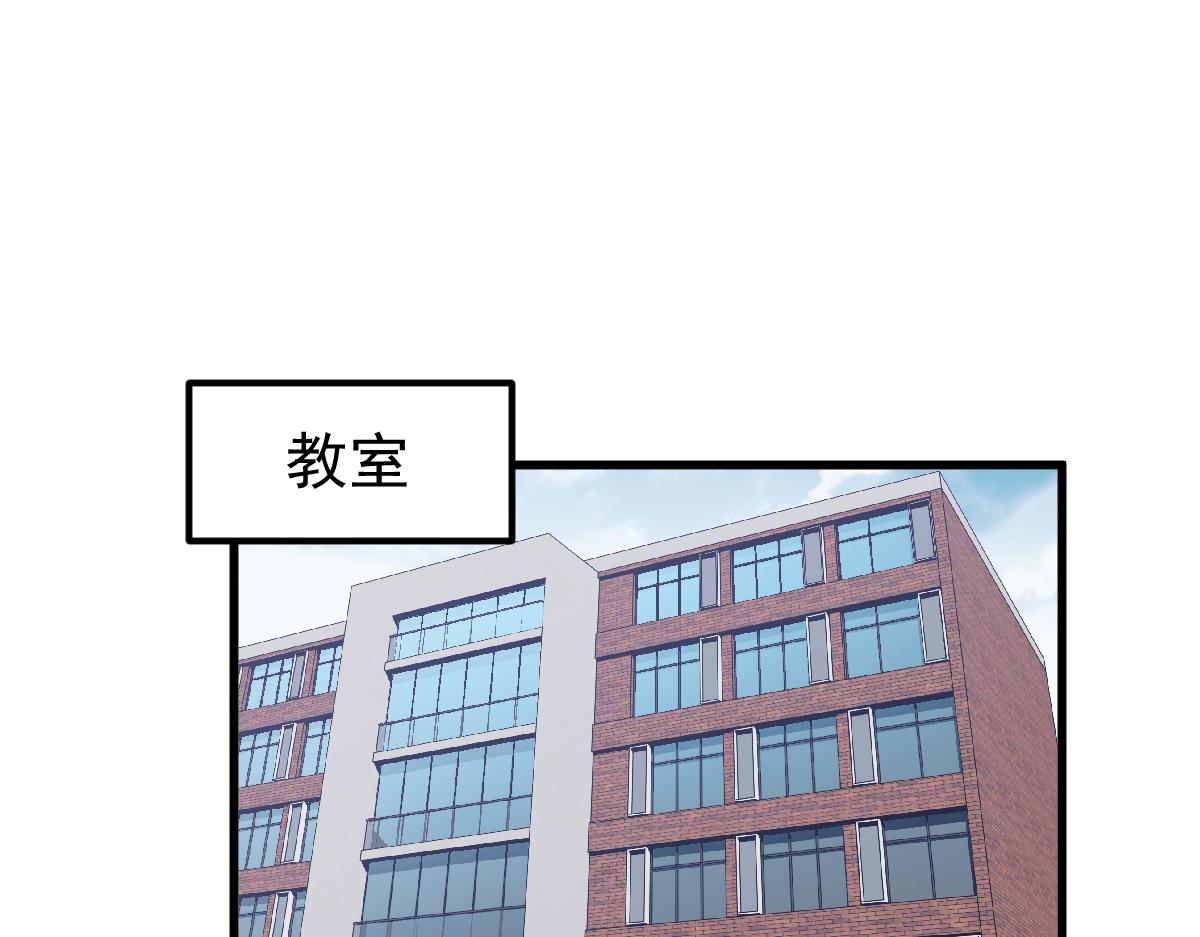 037话 历训前奏39