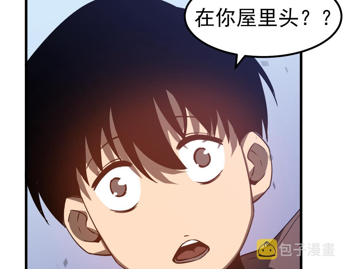 083话 明河访周桃69