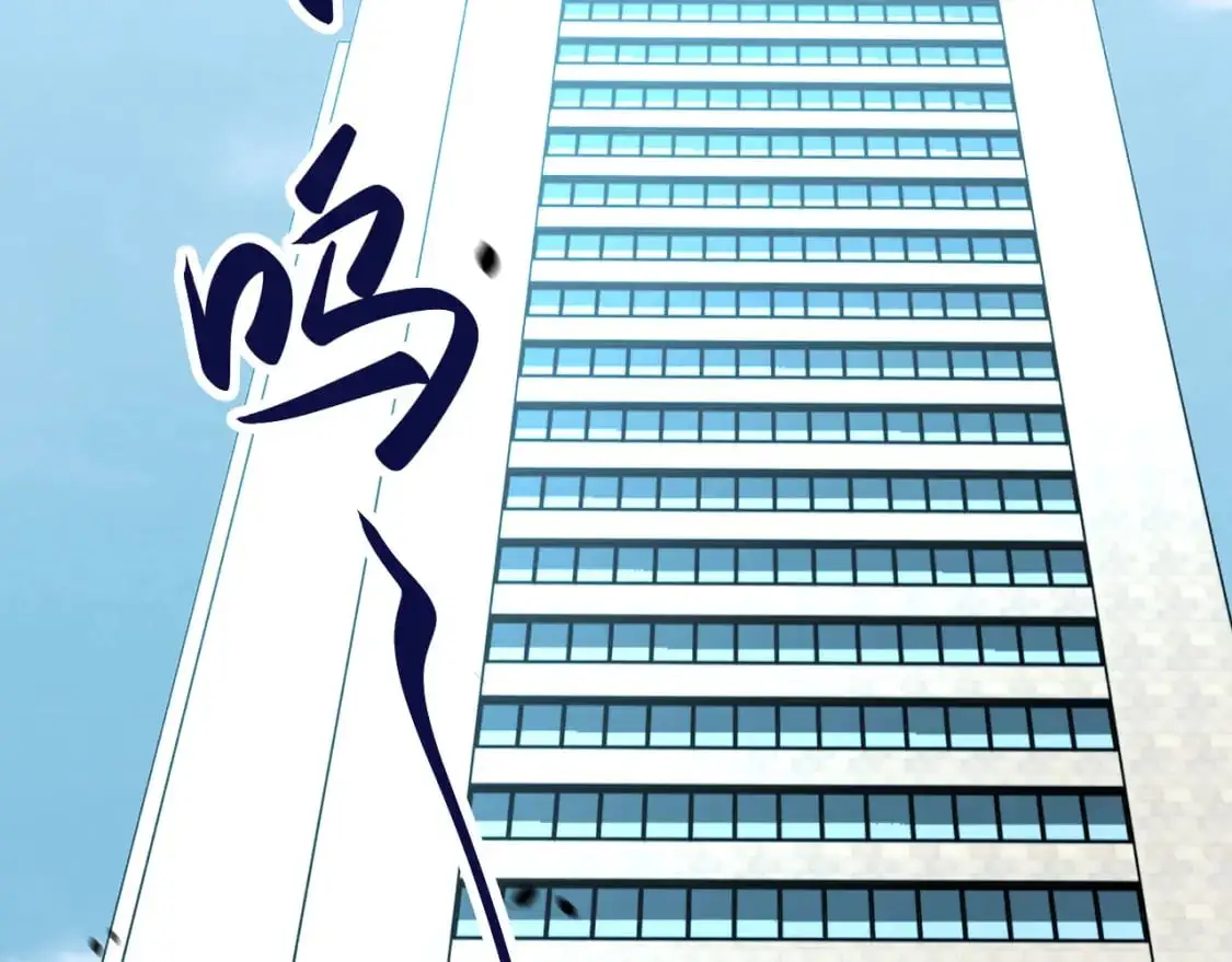 第134话 临时首领？26