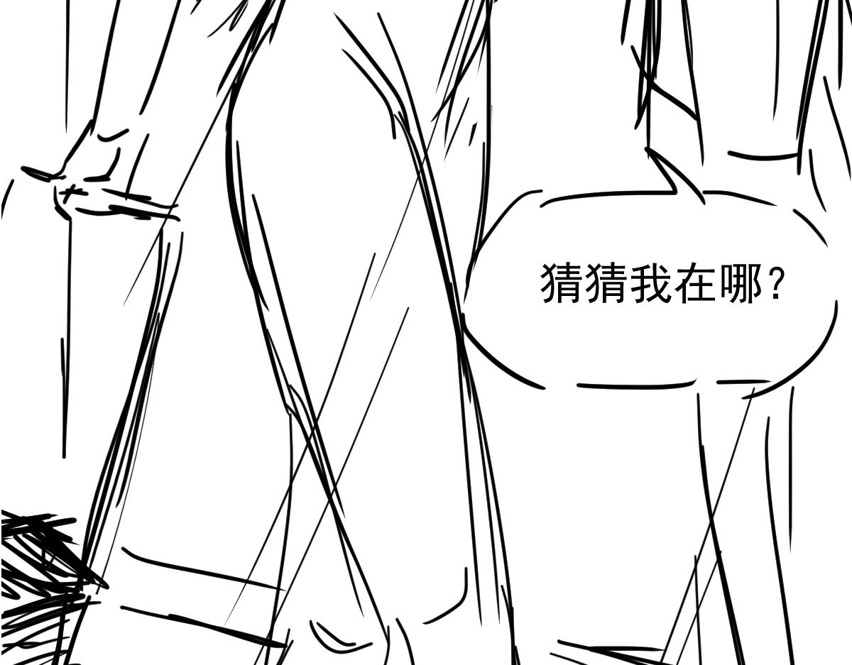 059话 感悟法的运用231