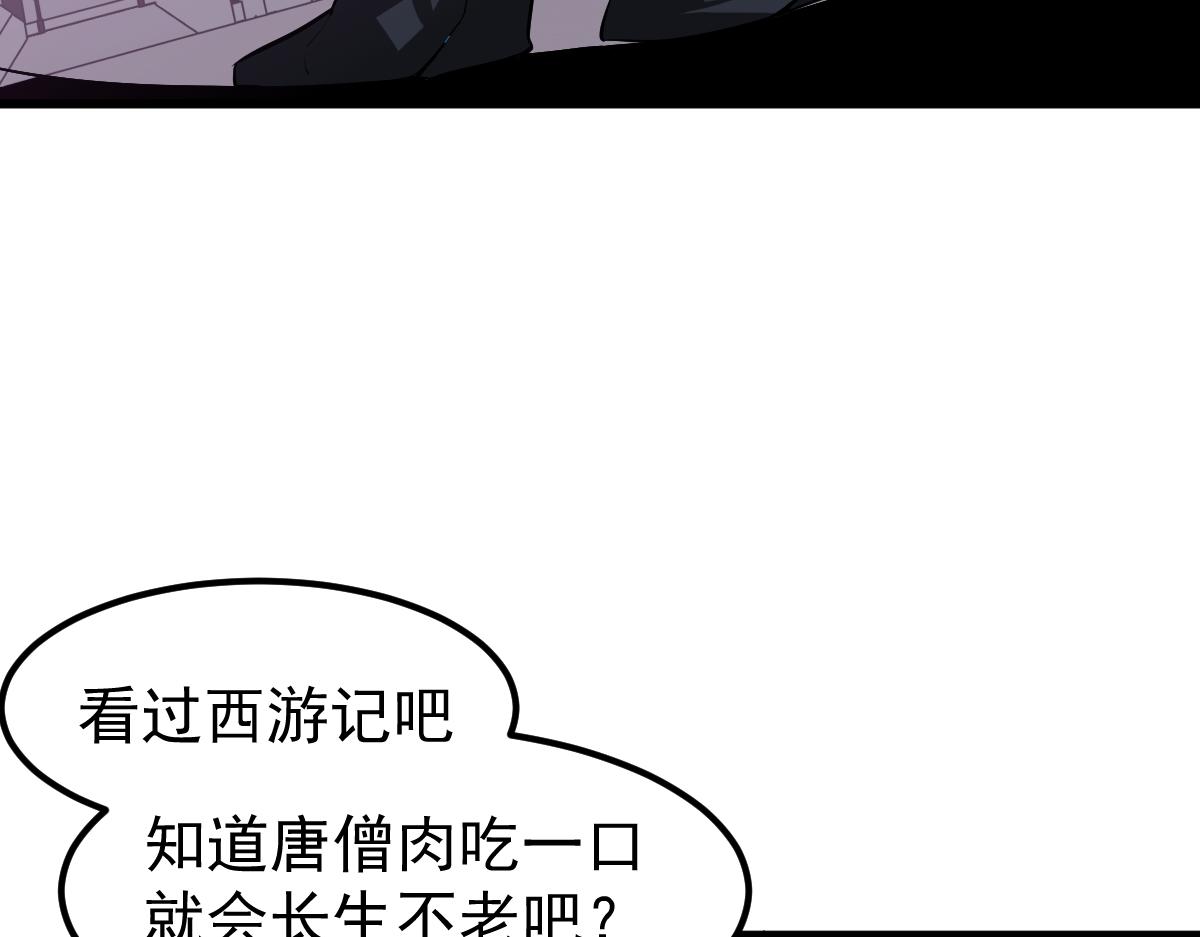 062话 探丽康医美143