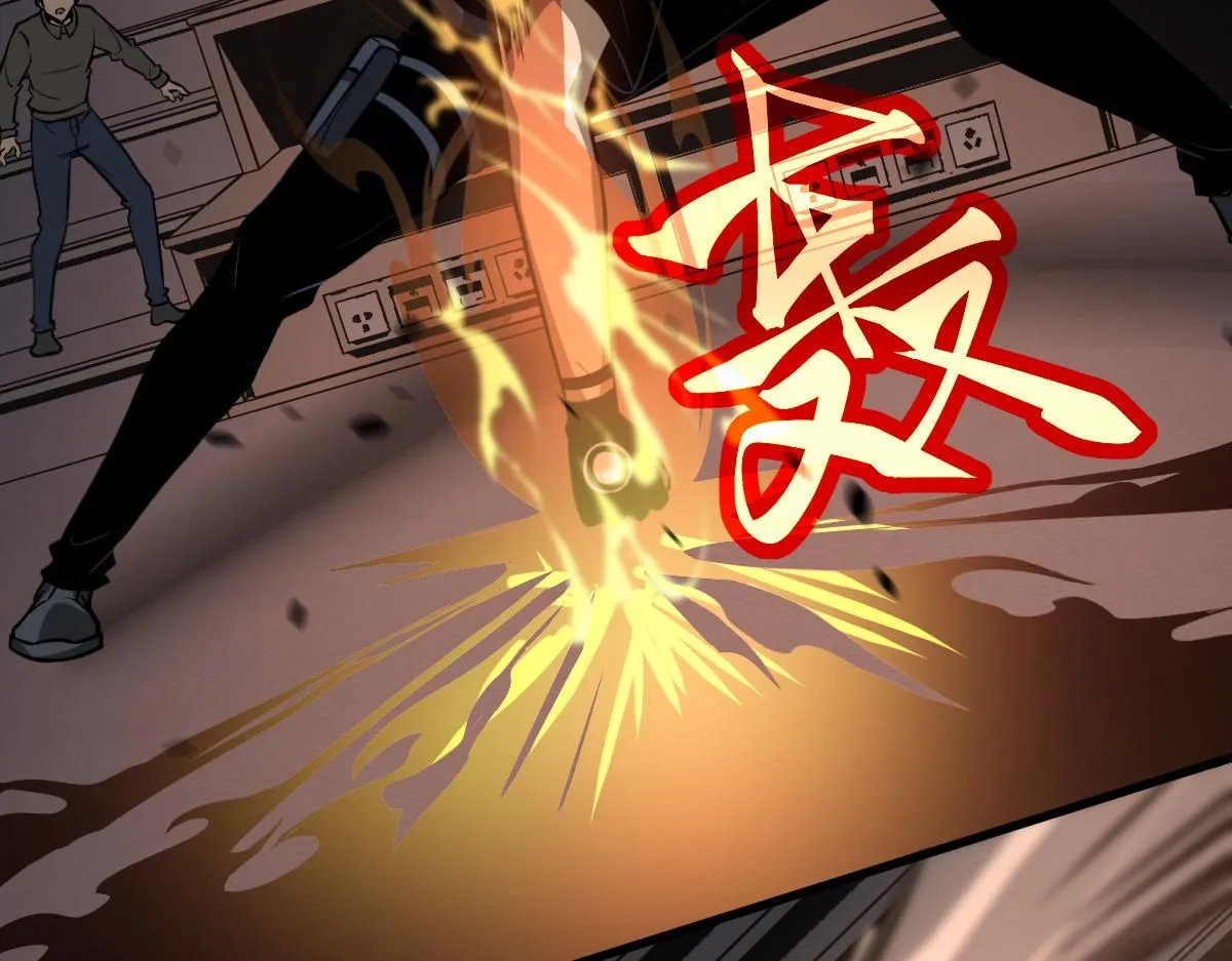 第119话 暴打女教授100