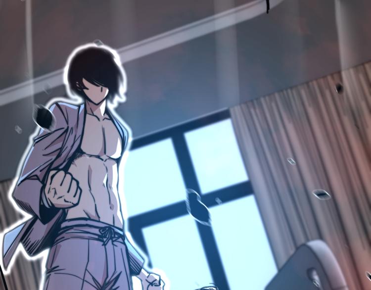 02话 爆发！硫酸拳！14