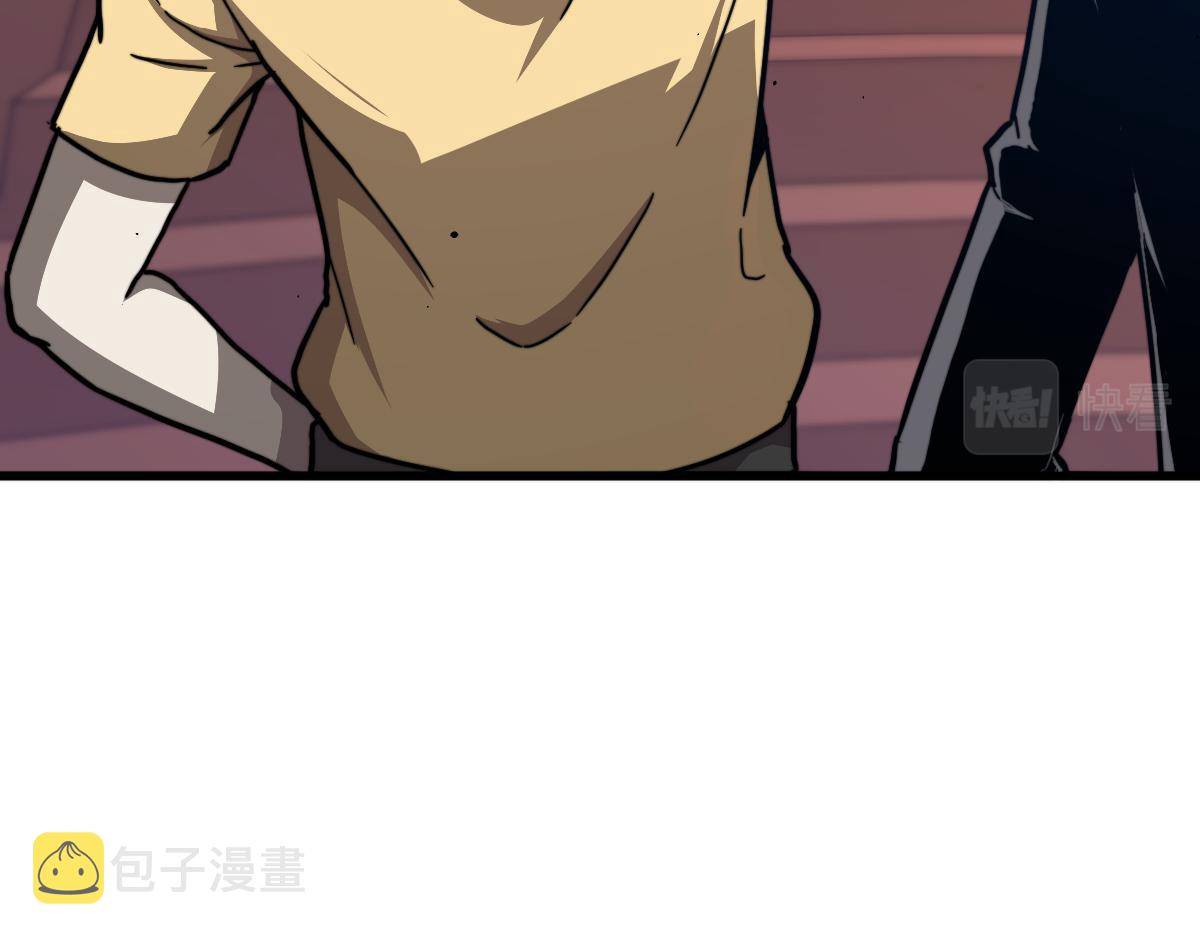 031话 天赋测试96