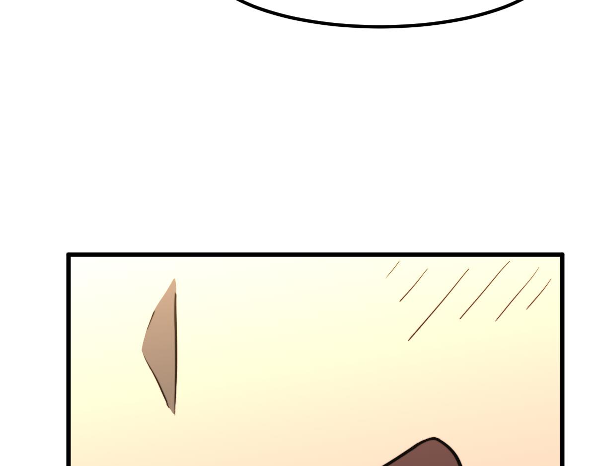 053话 星尘之液？103