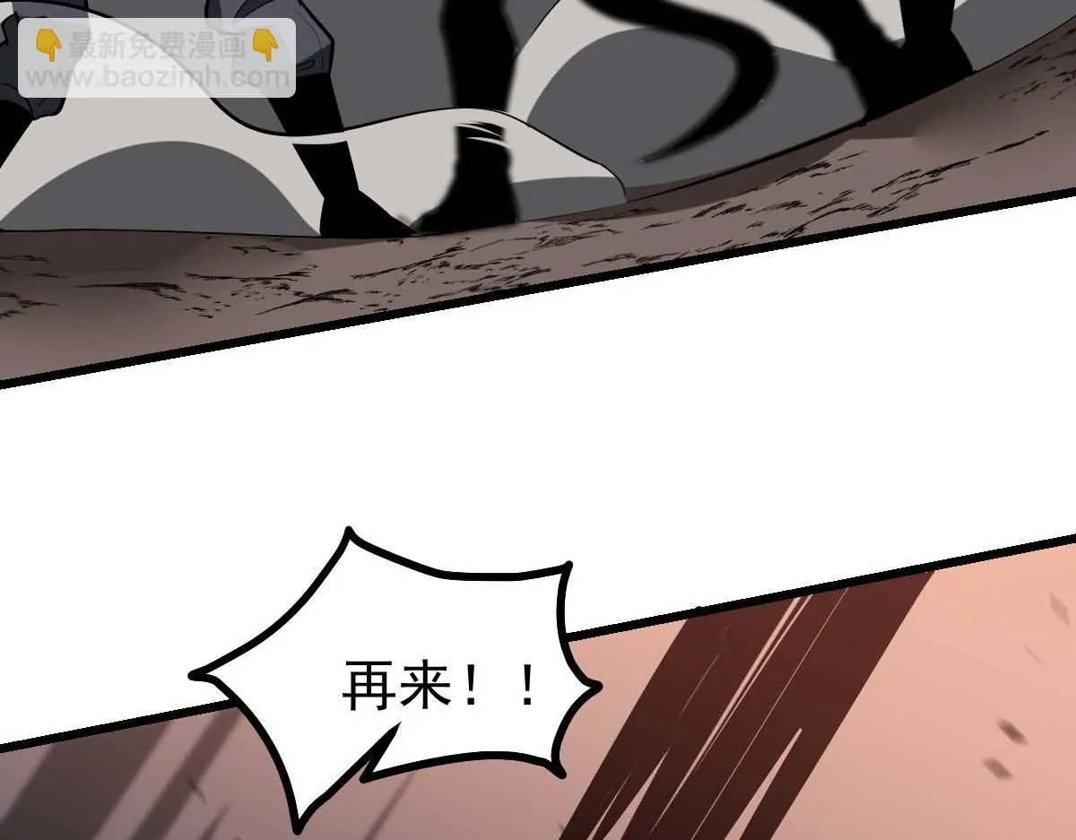 第116话 圣魂降临！88