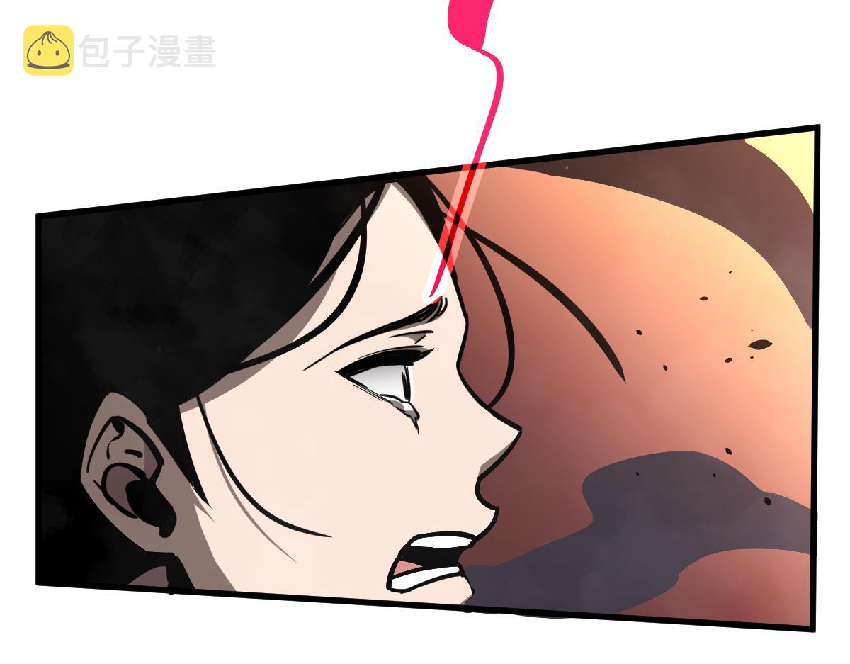 024话 雾妖逞凶96