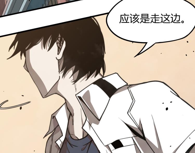 07话 奇怪的赵医生113