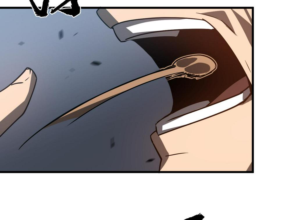 第89话 小计识鬼夫105