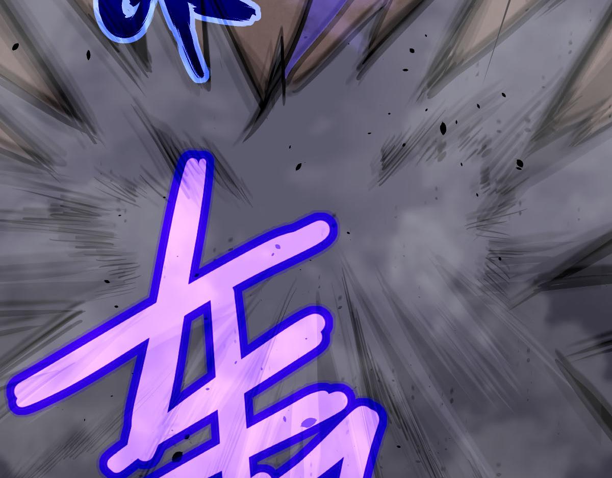 046话 灭妖母得命滴！67