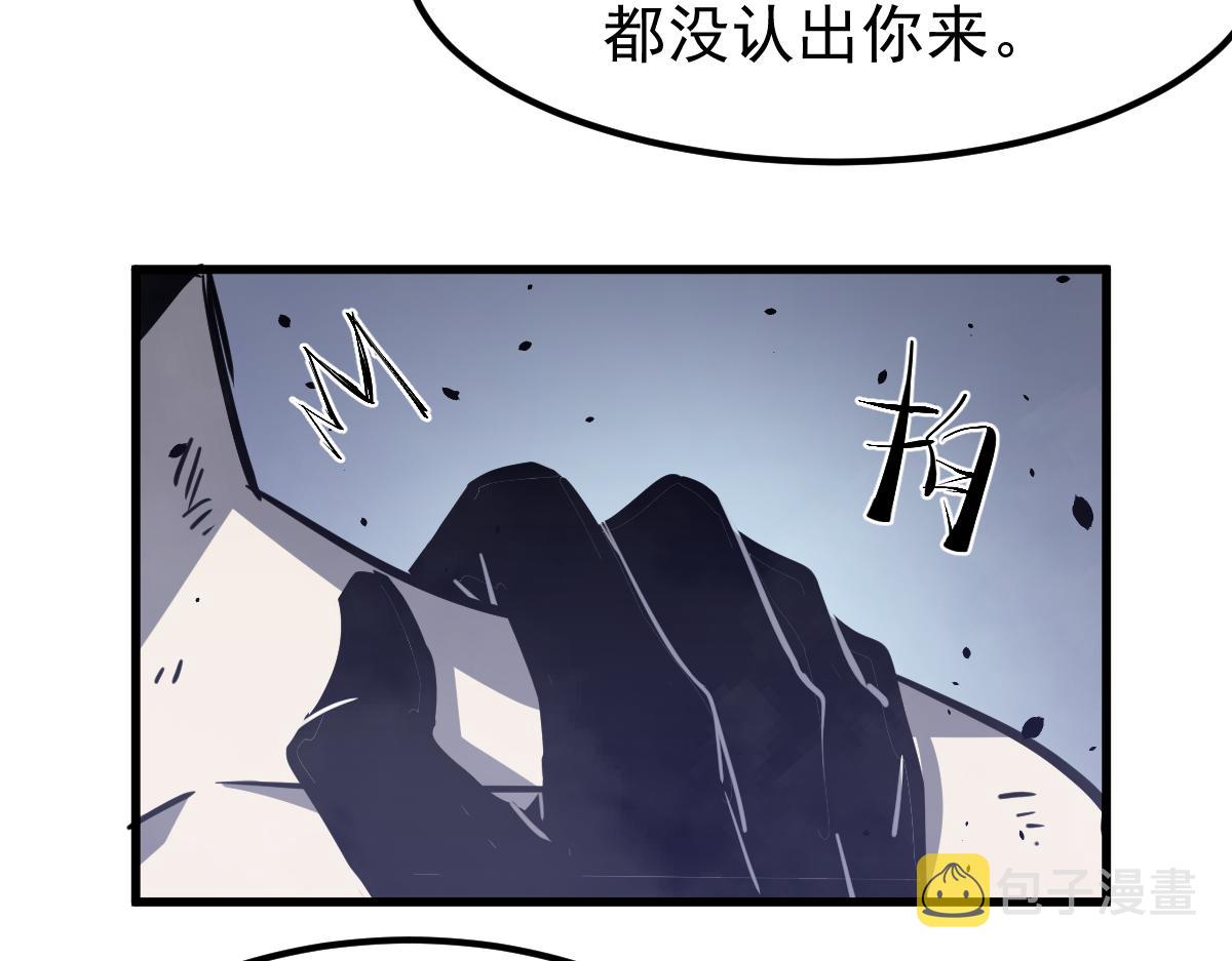 18话 澜阳市英雄124