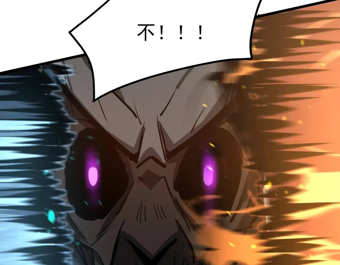第141话 突破！白鸿级！149