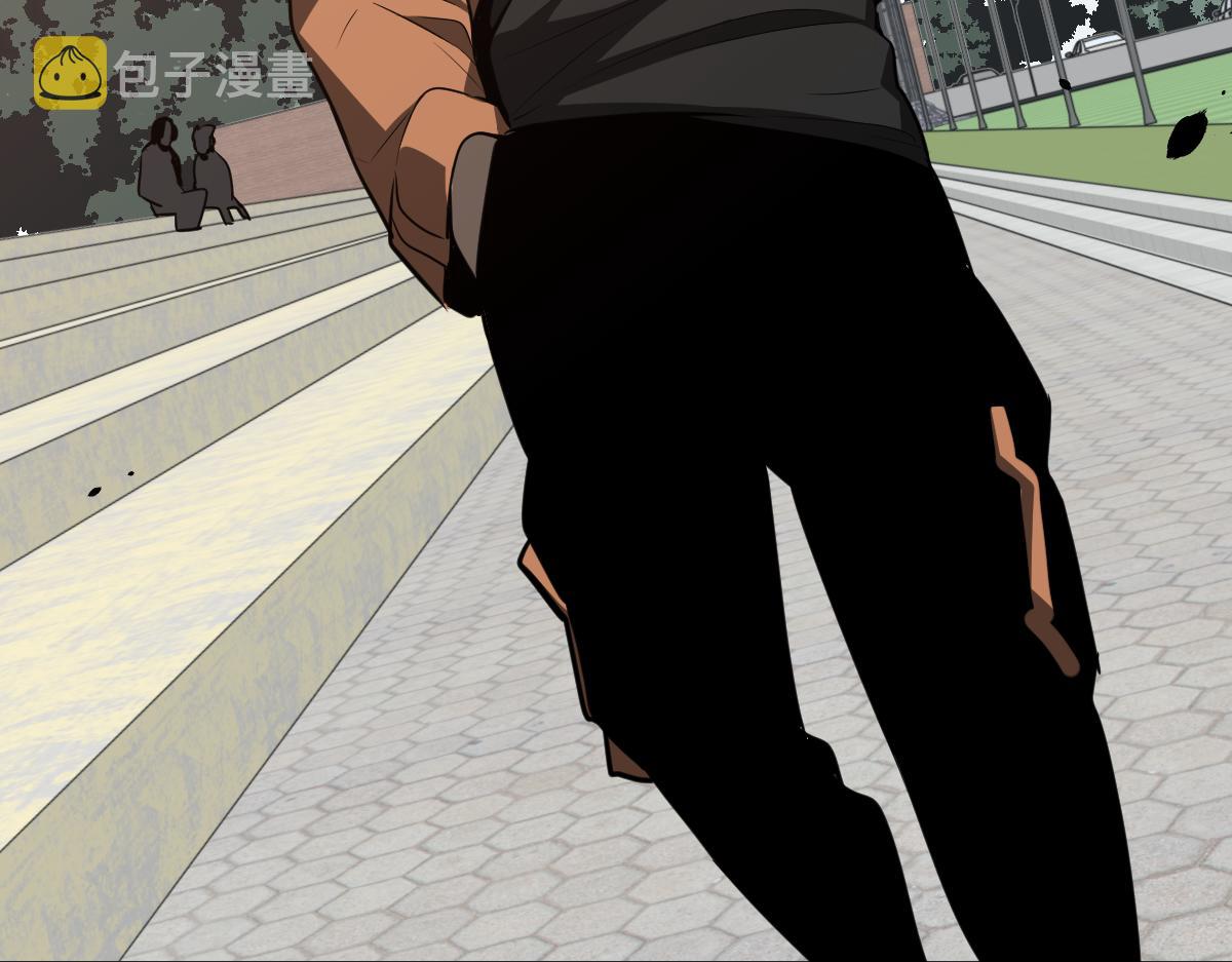 057话 进阶日冕级164